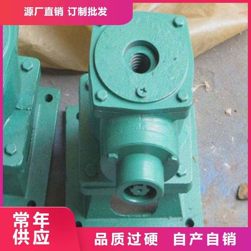 启闭机拒绝差价