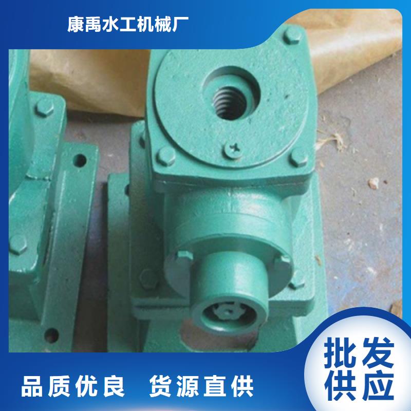 启闭机严选用料