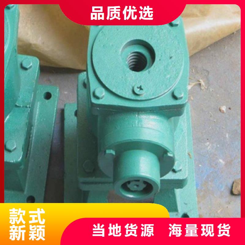【启闭机】,螺杆启闭机厂家品质优选
