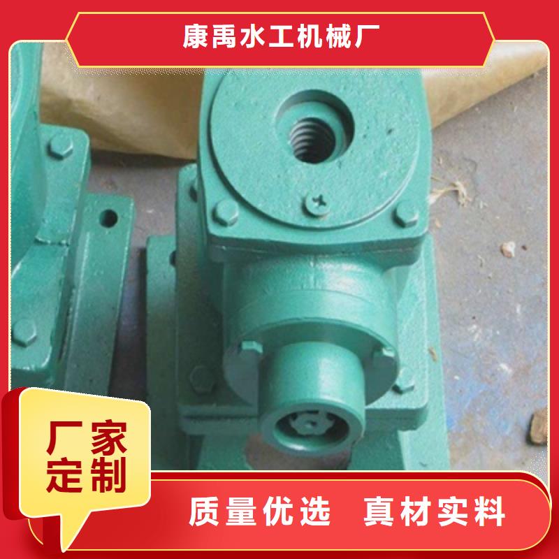 启闭机研发生产销售