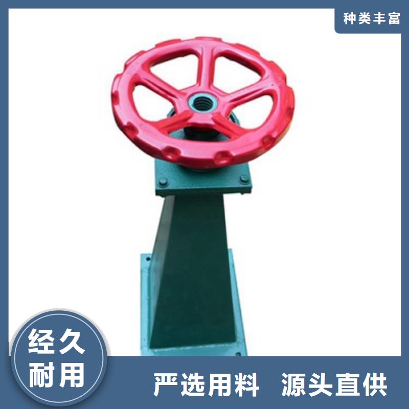 启闭机放心选购