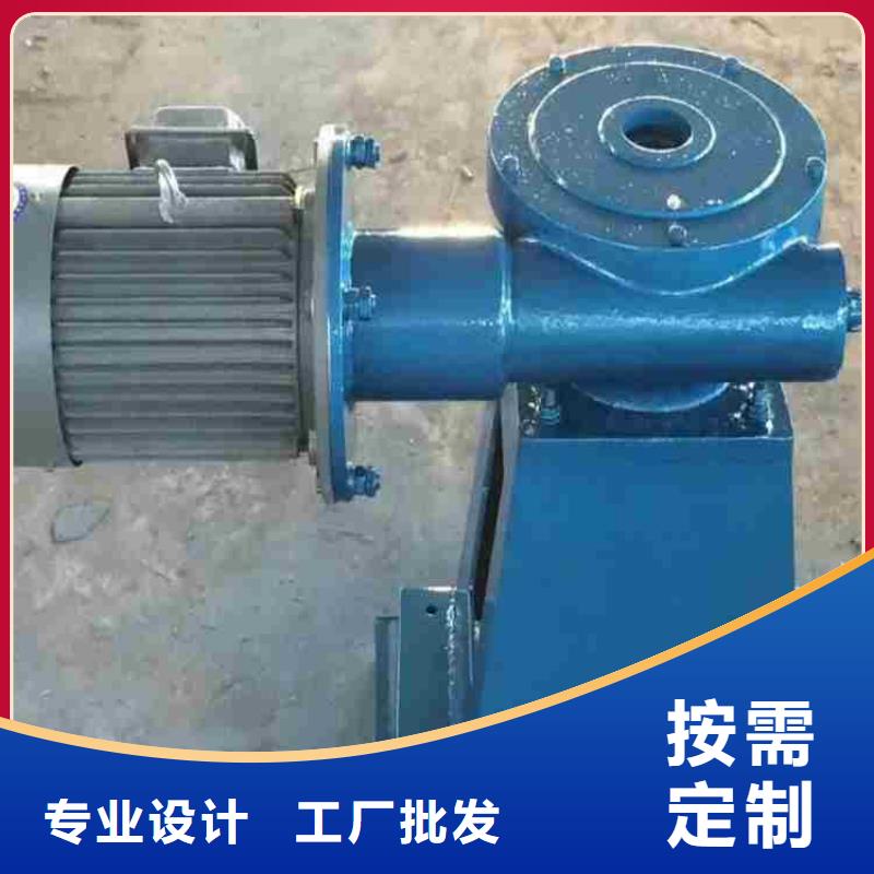  启闭机支持加工定制
