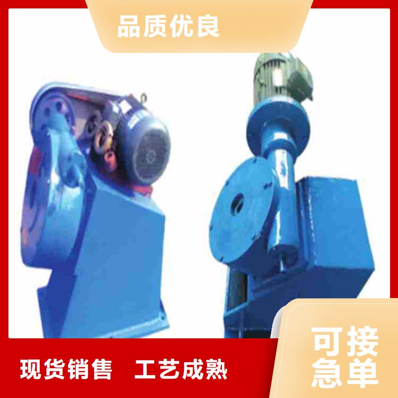 启闭机厂家直营