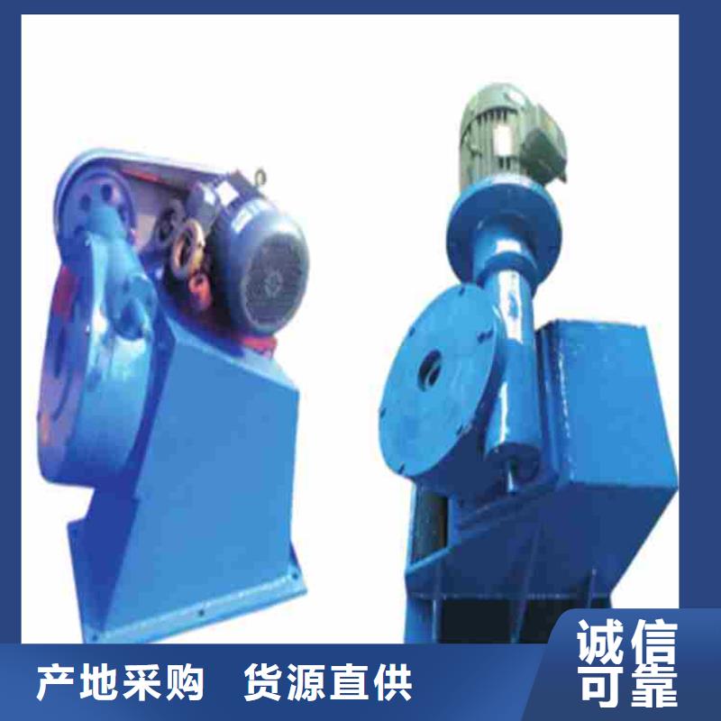 启闭机拒绝差价