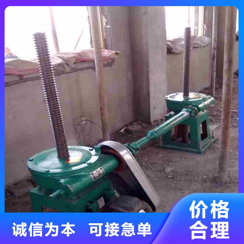 启闭机快速物流发货
