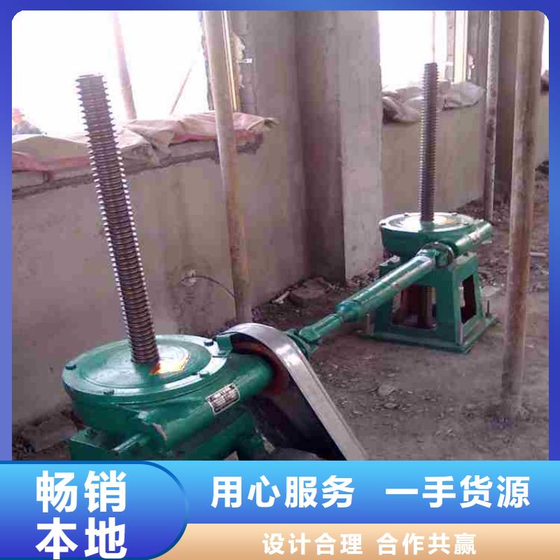 启闭机诚信商家