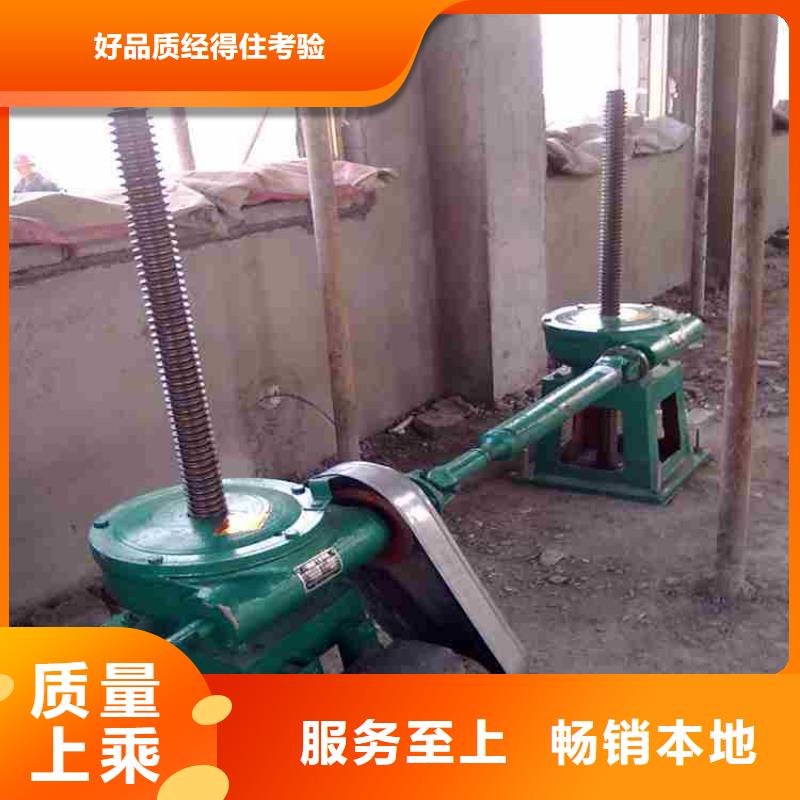 启闭机大厂生产品质