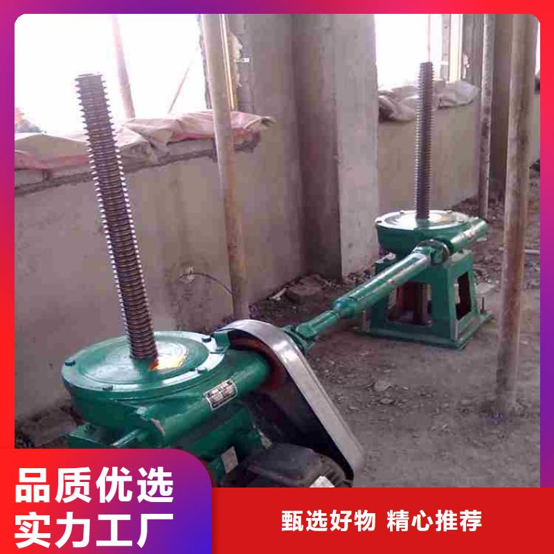 启闭机来电咨询