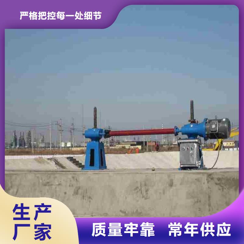 启闭机质量上乘
