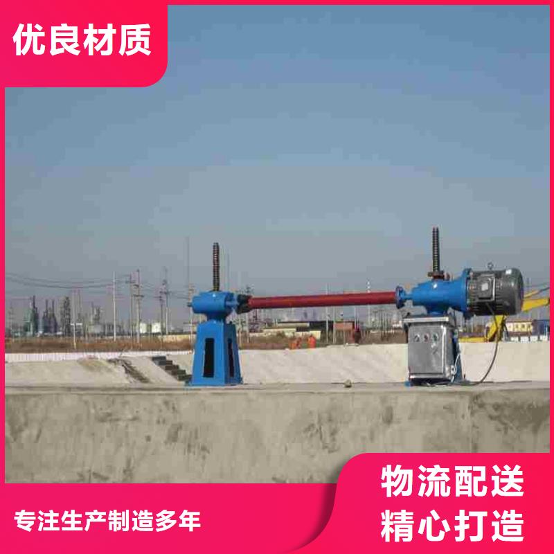 启闭机大厂生产品质