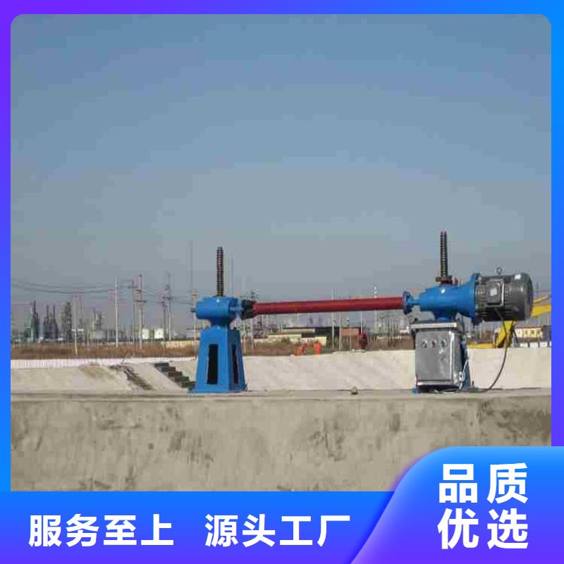 启闭机厂家实力大