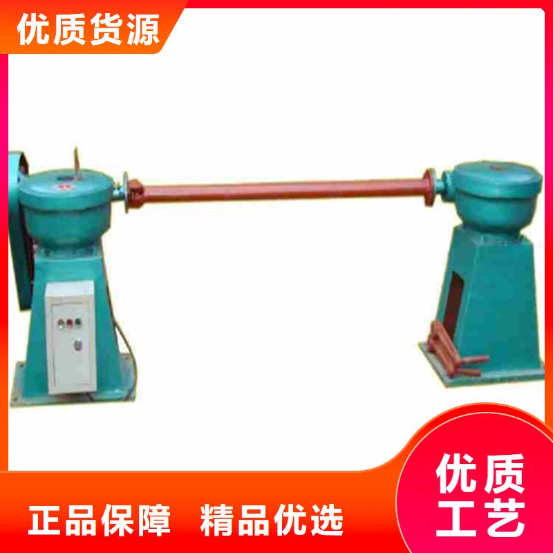 启闭机使用方法