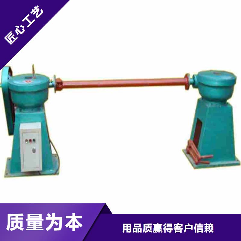 封闭式启闭机免费报价