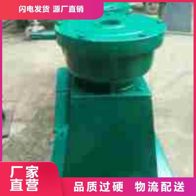 【启闭机拍门厂家来电咨询】