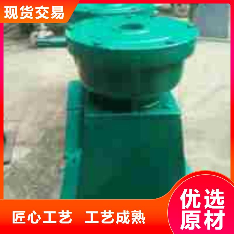 启闭机平板钢闸门质量可靠