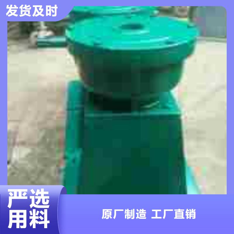 启闭机按需定做