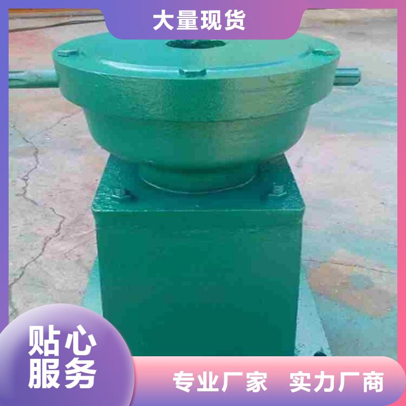  启闭机信誉有保证