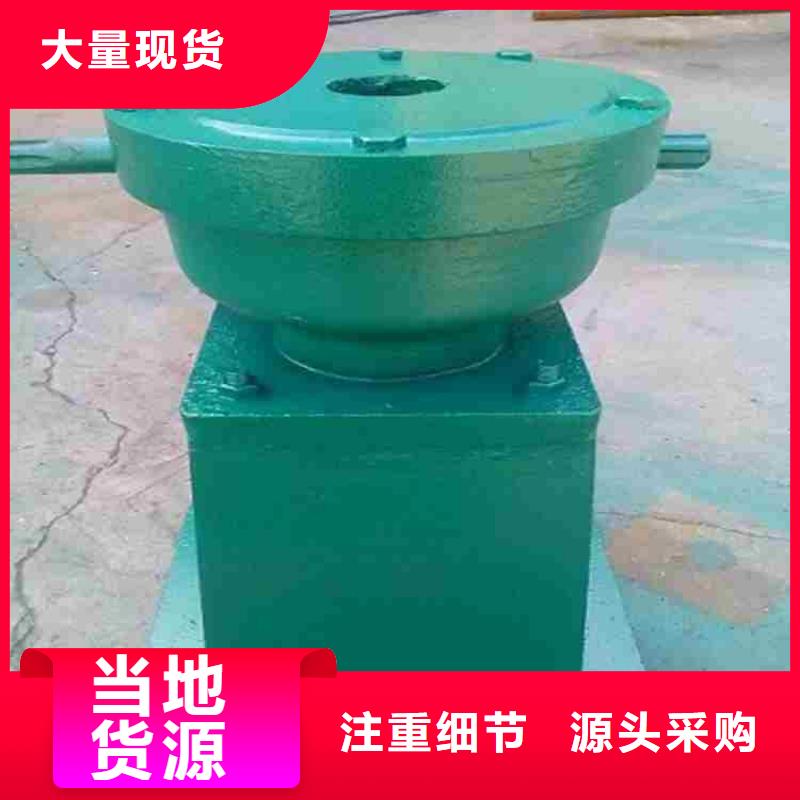 启闭机质量上乘