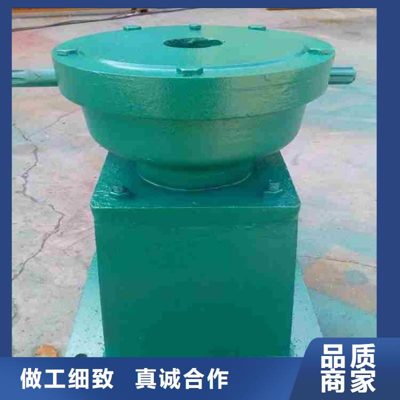 启闭机把实惠留给您