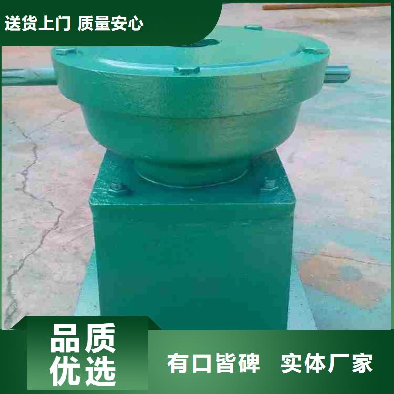 启闭机闸门启闭机厂家品种全
