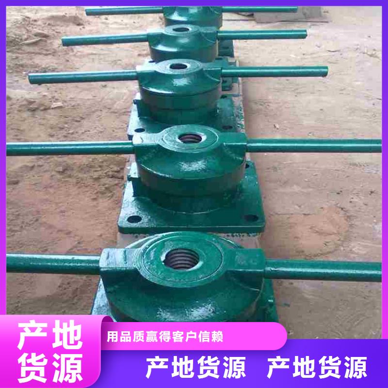  启闭机严选用料