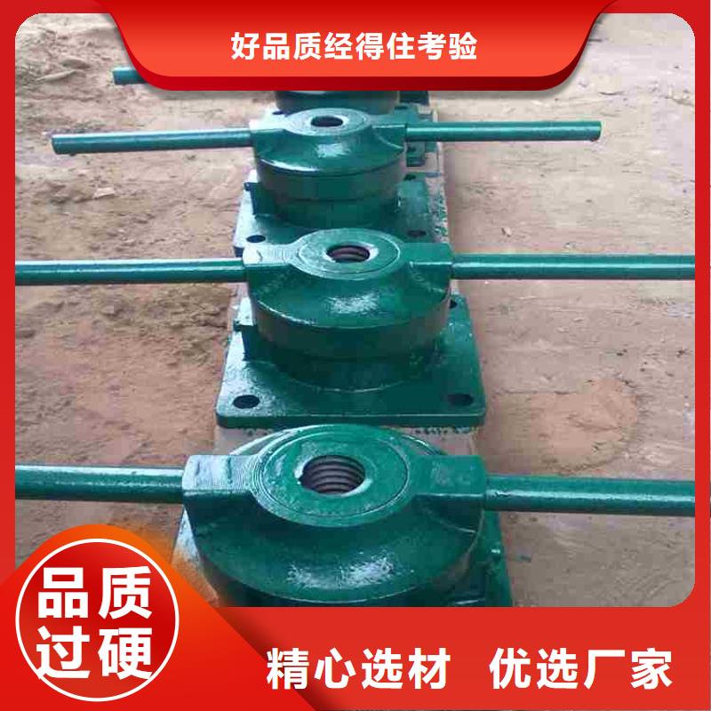 侧摇启闭机厂家
