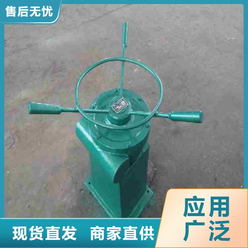 5T手摇启闭机厂家公告：