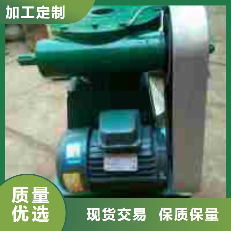 启闭机支持定制加工