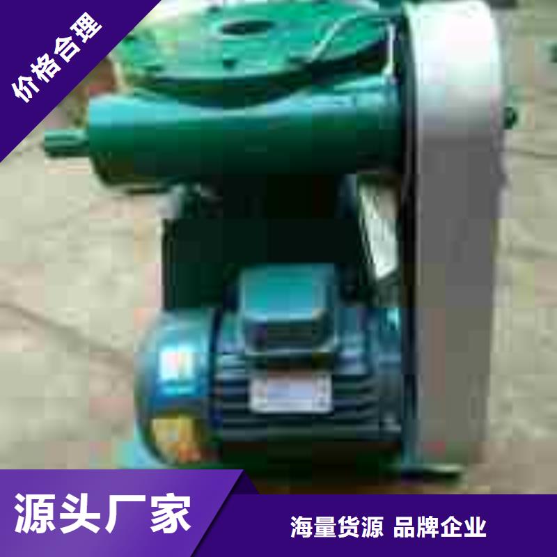 摇摆式启闭机免费咨询