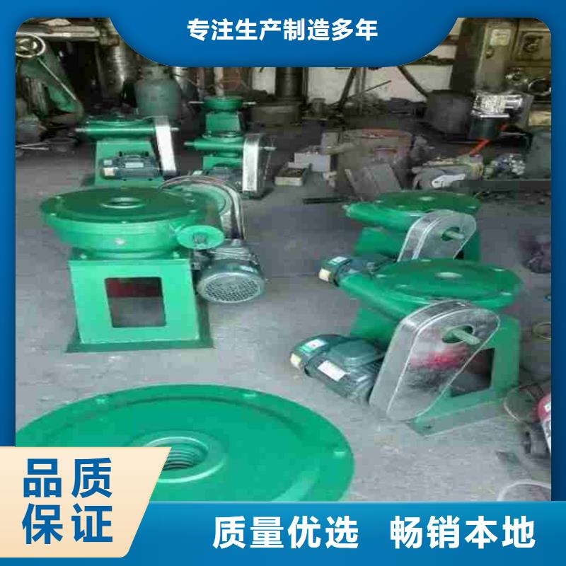 封闭式启闭机免费报价