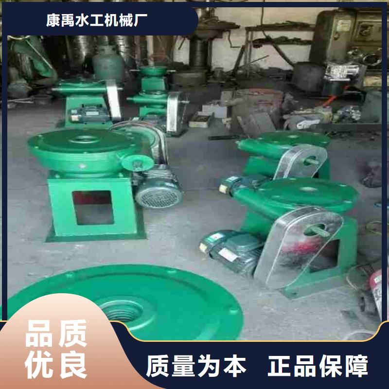 启闭机研发生产销售