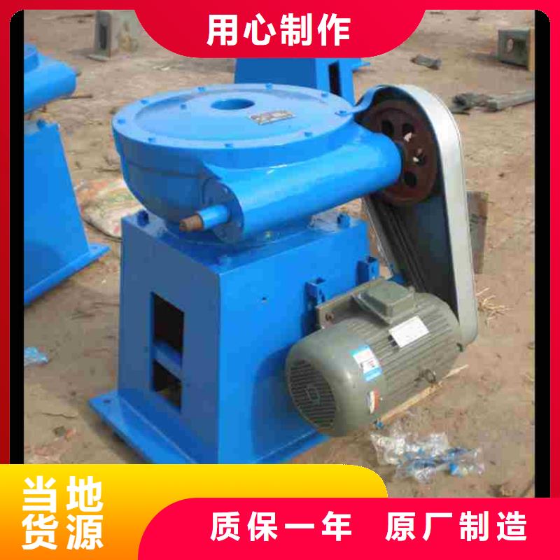 启闭机加工定制