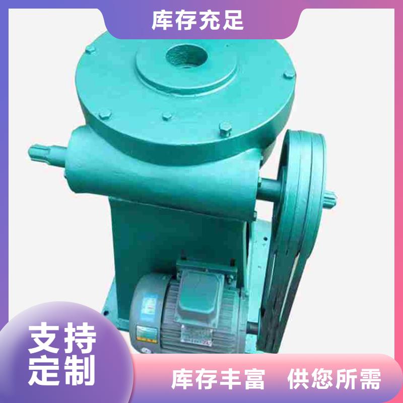 启闭机品牌大厂家