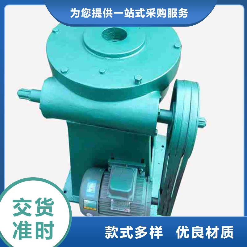 启闭机品质无所畏惧