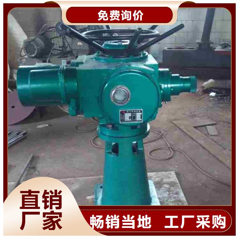 启闭机品质无所畏惧