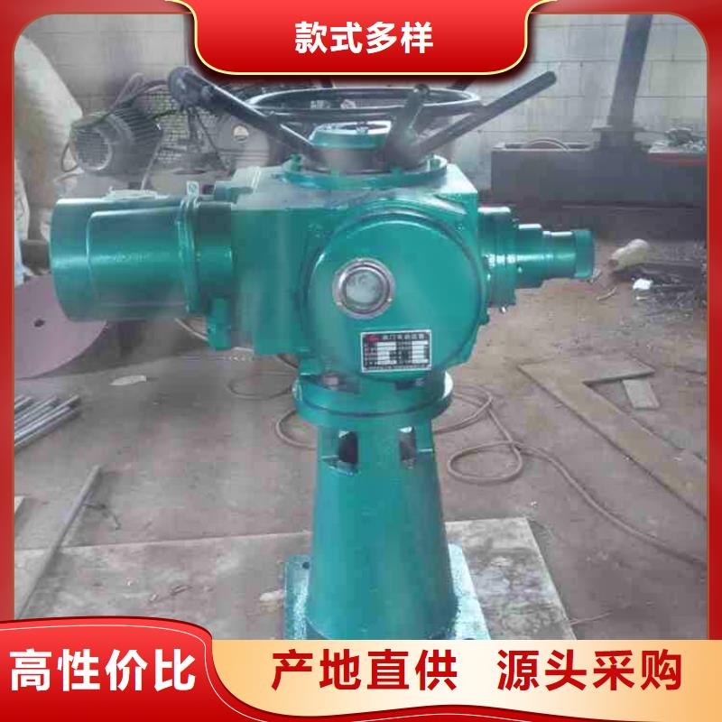 启闭机拒绝差价