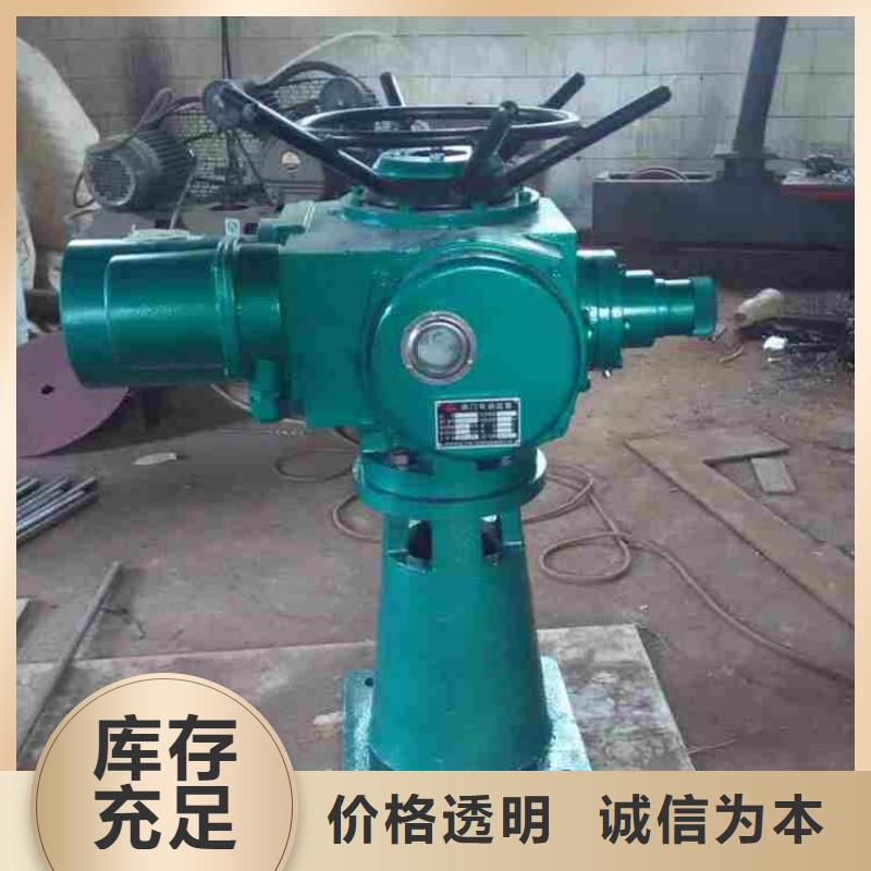 启闭机严选用料