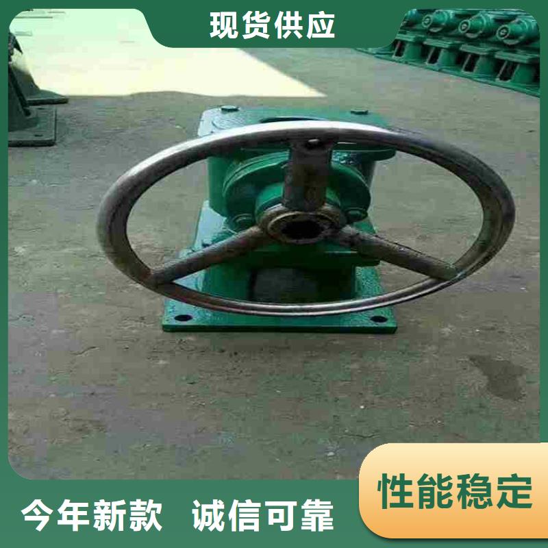 启闭机品质无所畏惧