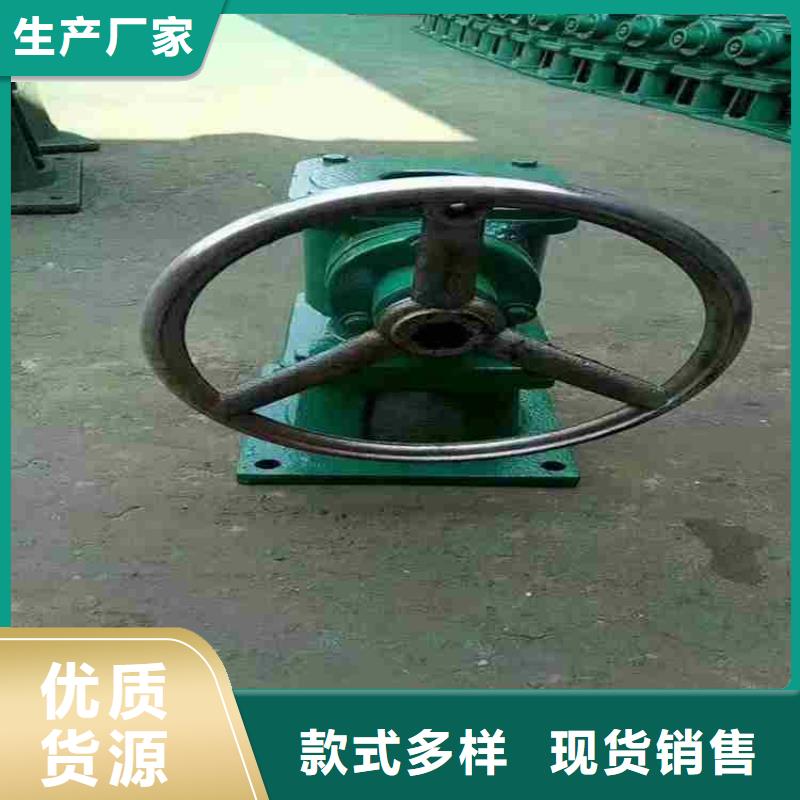 启闭机认准大品牌厂家