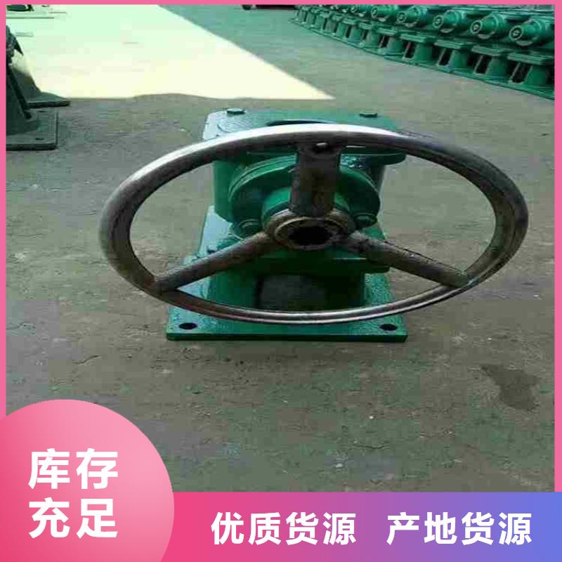 启闭机品质无所畏惧