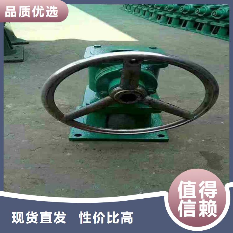 启闭机一站式采购商
