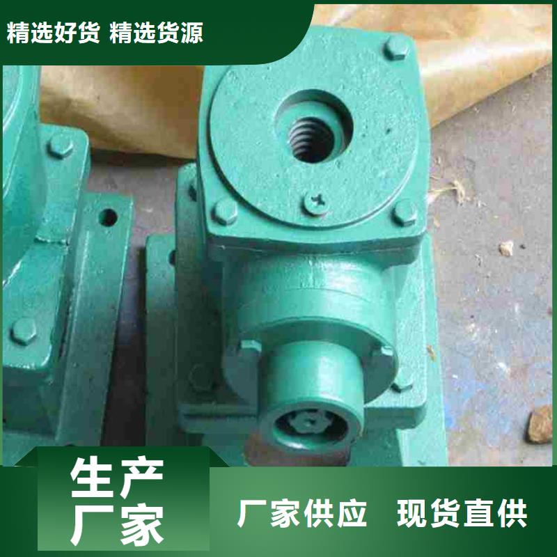 启闭机品质无所畏惧