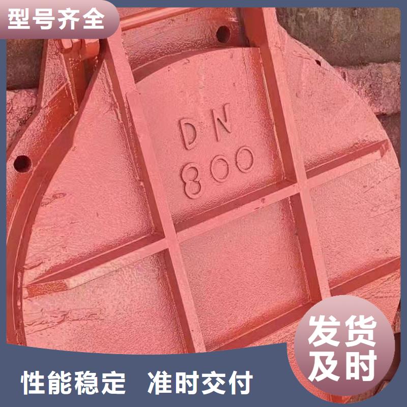 铸铁闸门真材实料