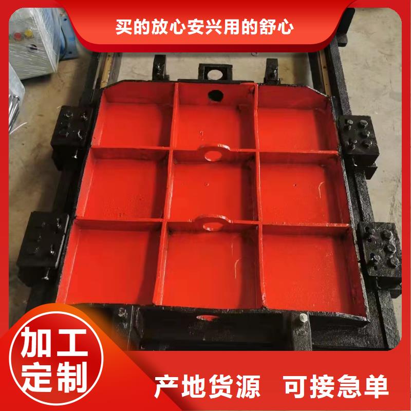 铸铁闸门用心做好每一件产品