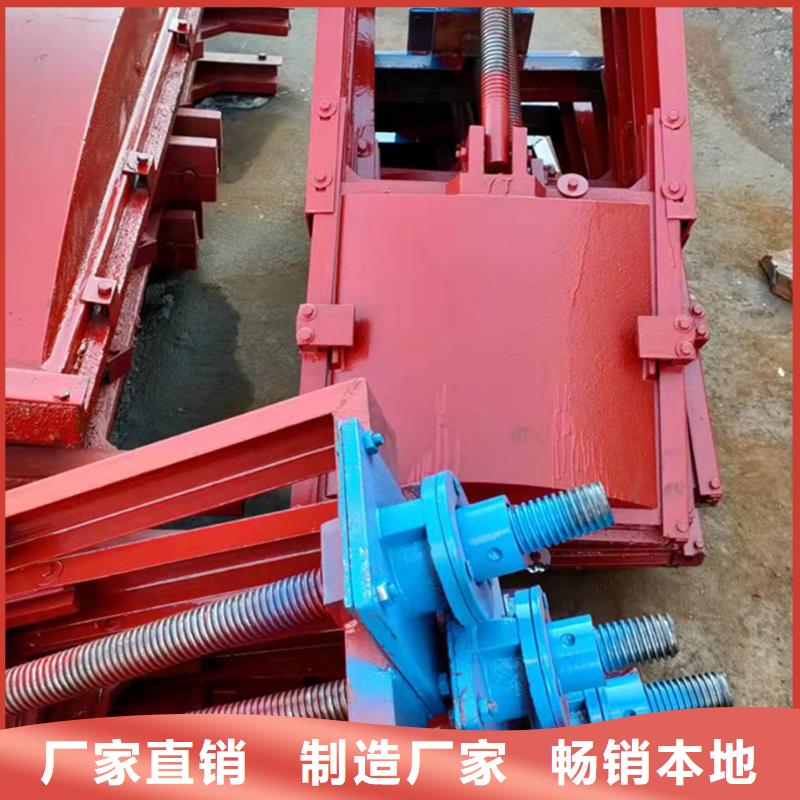 铸铁闸门启闭机闸门厂家常年供应
