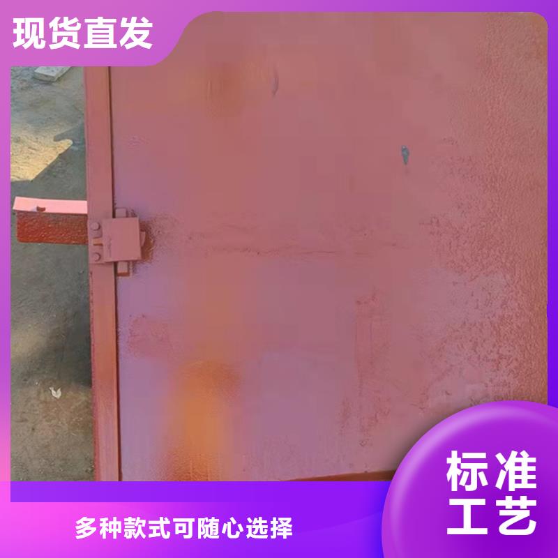 铸铁闸门专业生产制造厂