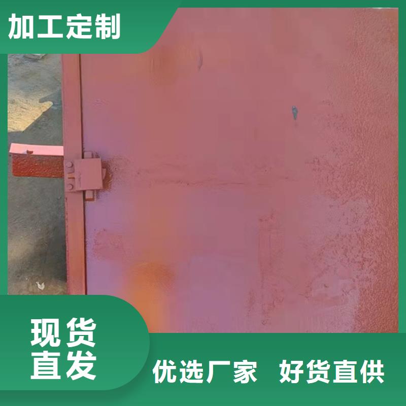 铸铁闸门实力厂商