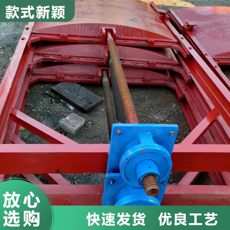 铸铁闸门适用场景