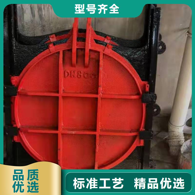 铸铁闸门源头直供