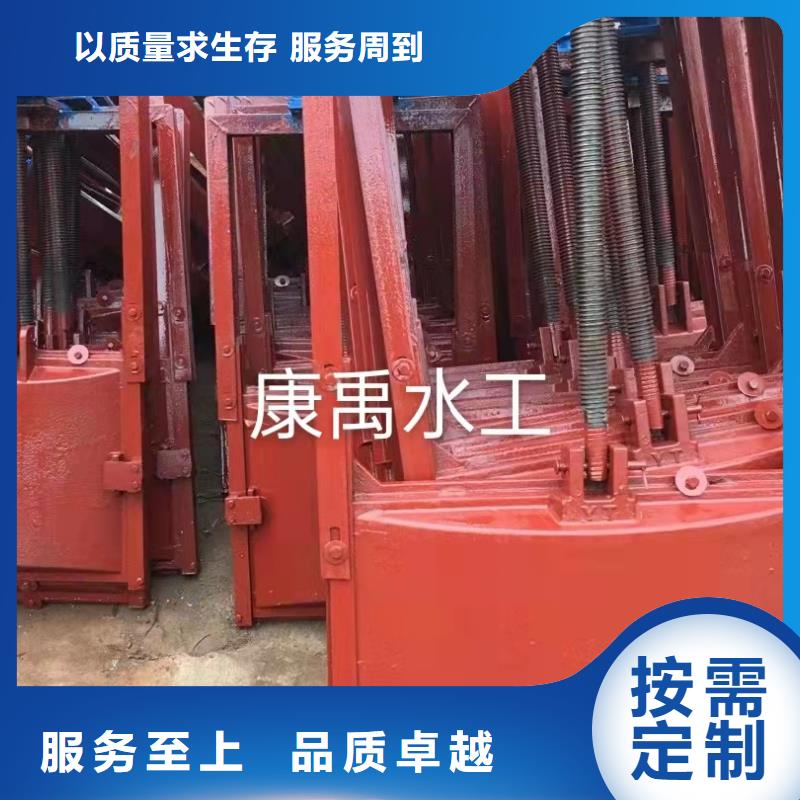 铸铁闸门真实拍摄品质可靠